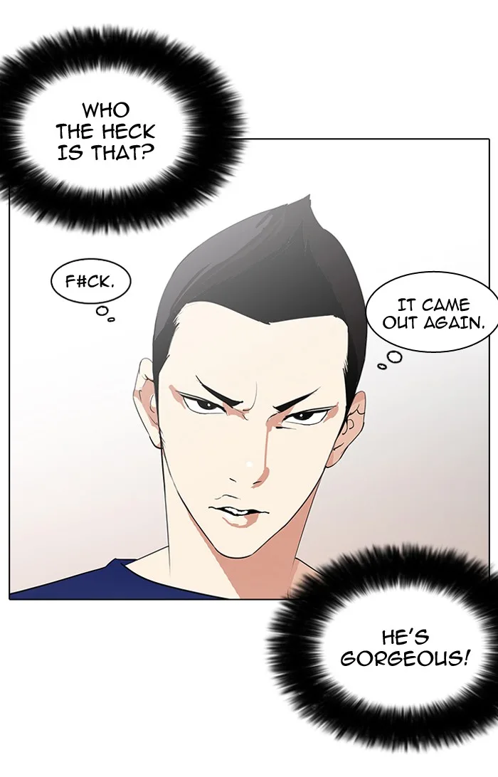 Lookism - Chapter 129 - Page 8