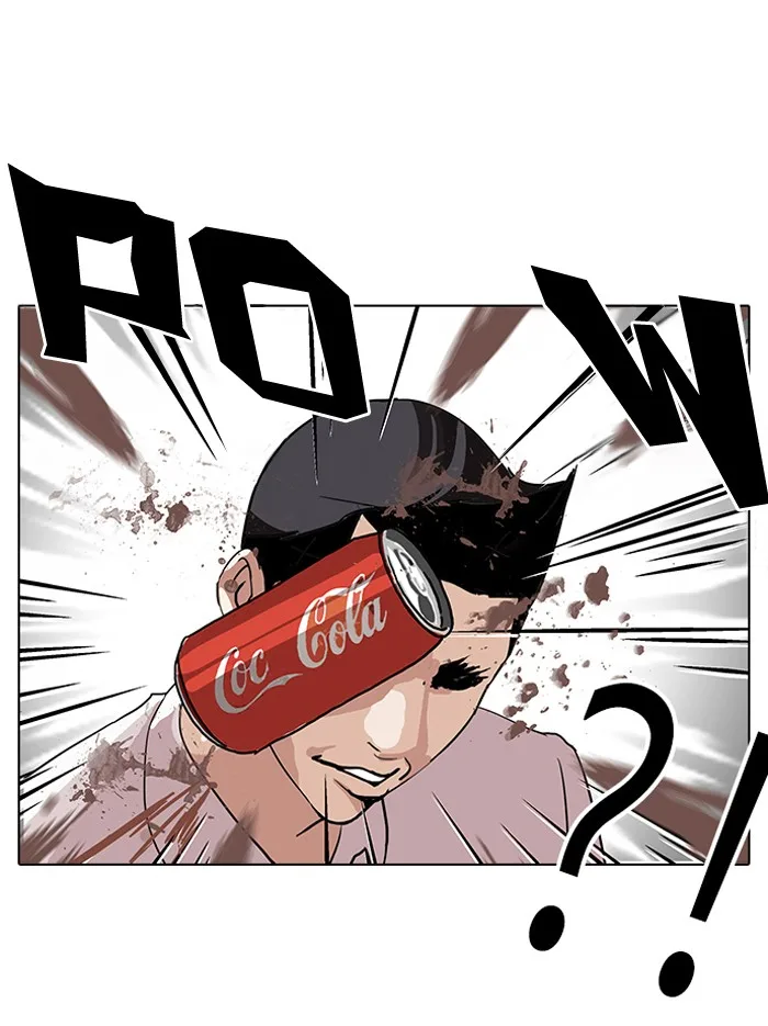 Lookism - Chapter 129 - Page 80