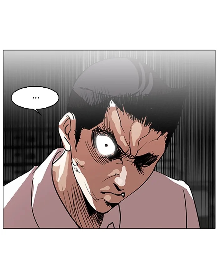 Lookism - Chapter 129 - Page 82