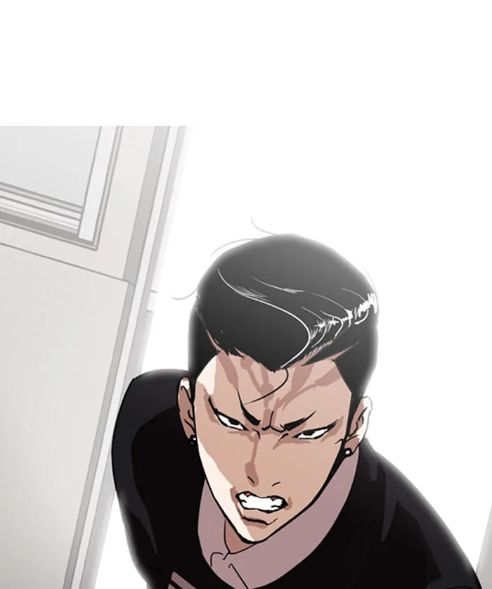 Lookism - Chapter 129 - Page 84