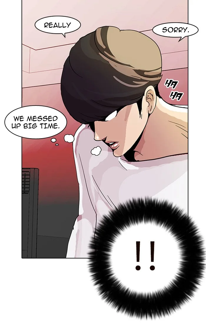 Lookism - Chapter 13 - Page 10