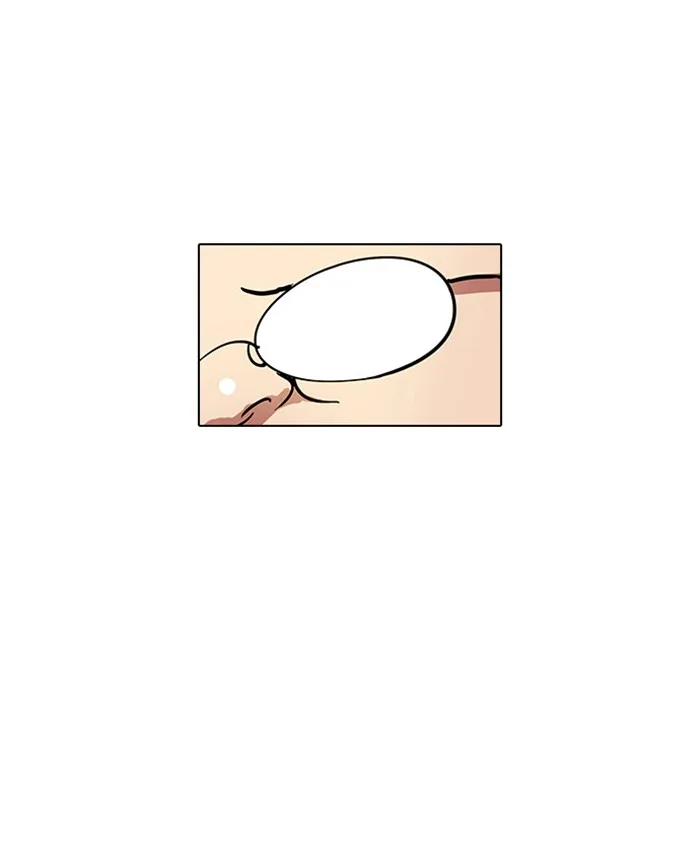 Lookism - Chapter 13 - Page 106