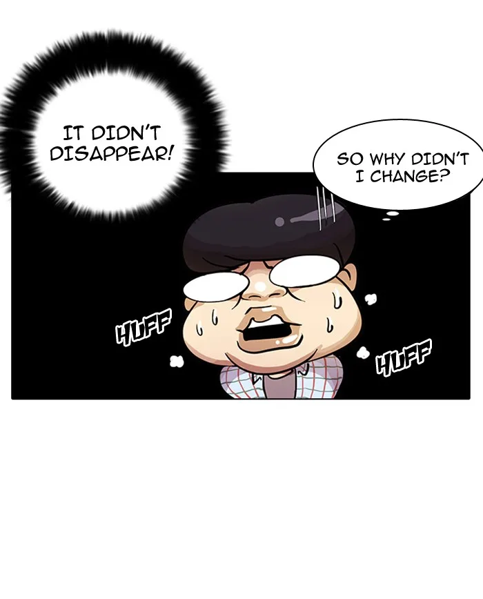 Lookism - Chapter 13 - Page 108