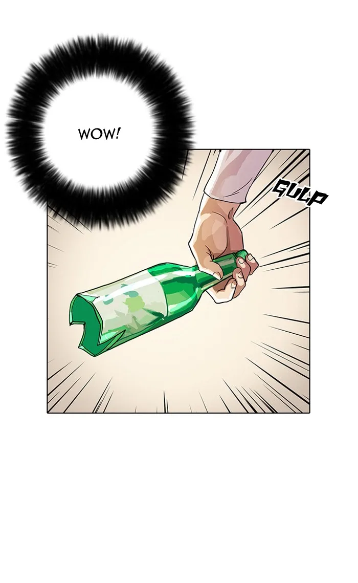 Lookism - Chapter 13 - Page 11