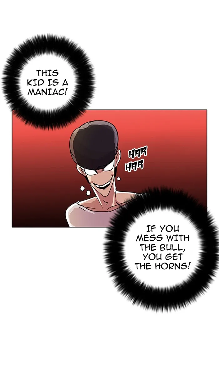 Lookism - Chapter 13 - Page 12