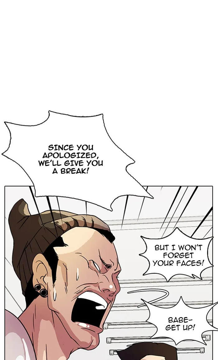 Lookism - Chapter 13 - Page 13