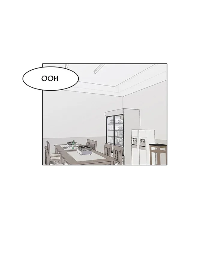 Lookism - Chapter 13 - Page 16