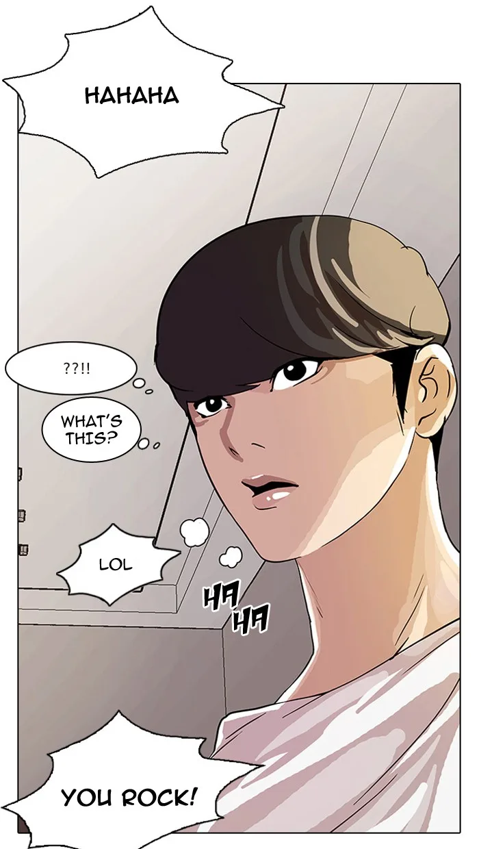 Lookism - Chapter 13 - Page 18