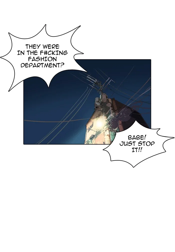 Lookism - Chapter 13 - Page 20