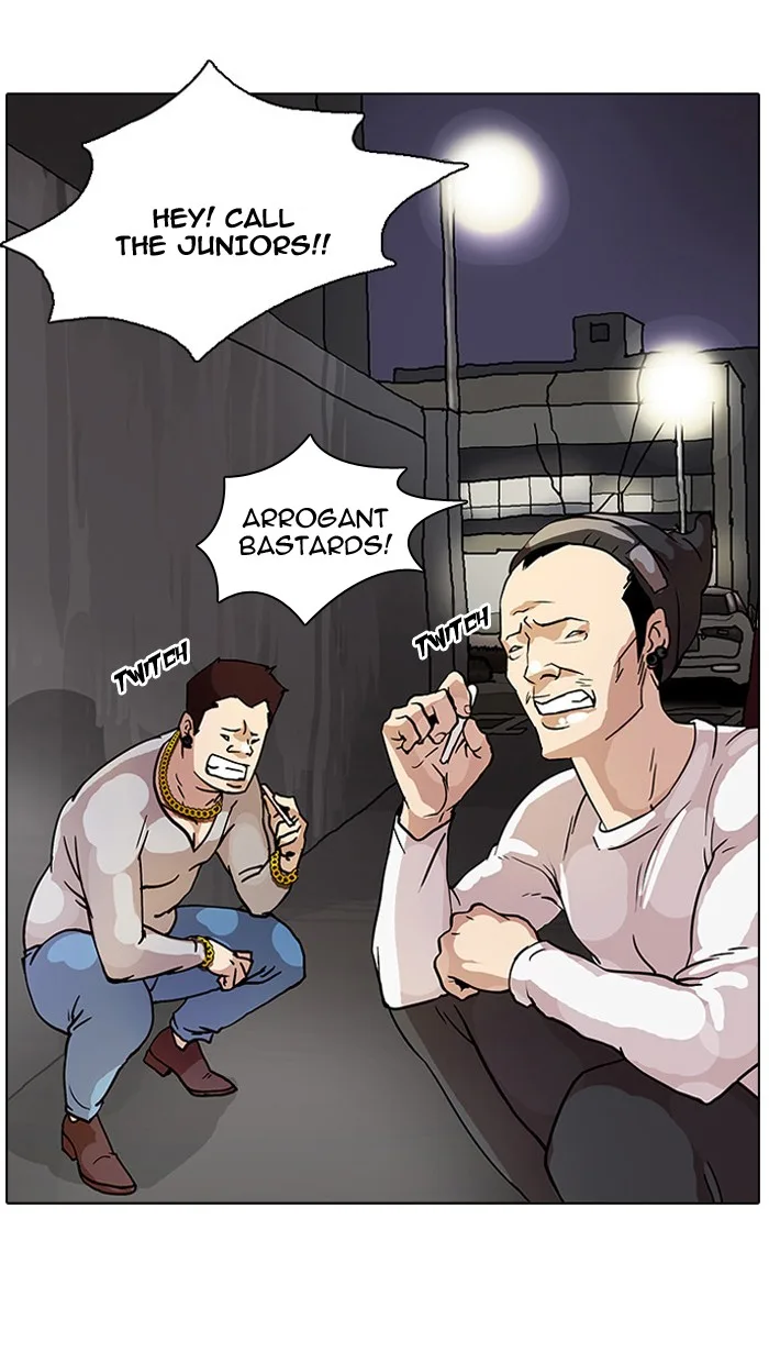 Lookism - Chapter 13 - Page 21