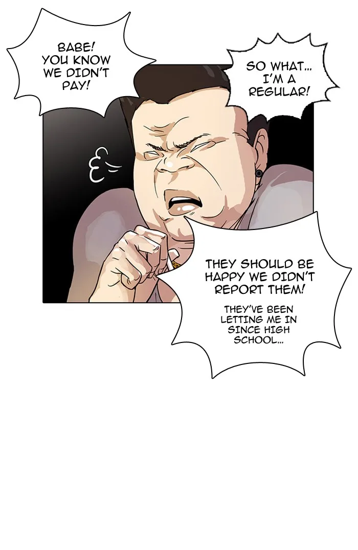 Lookism - Chapter 13 - Page 22