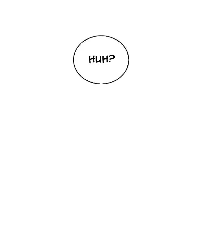 Lookism - Chapter 13 - Page 23