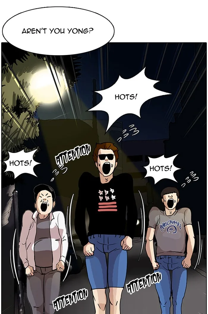 Lookism - Chapter 13 - Page 26