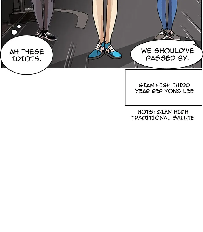 Lookism - Chapter 13 - Page 27
