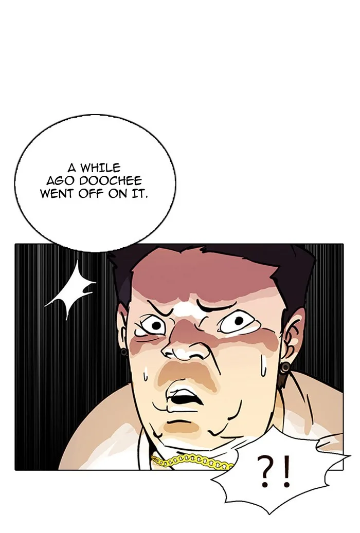 Lookism - Chapter 13 - Page 31