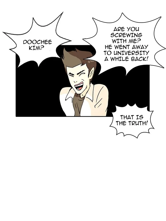Lookism - Chapter 13 - Page 32