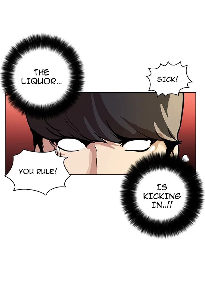 Lookism - Chapter 13 - Page 42