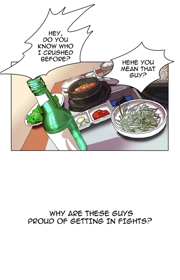Lookism - Chapter 13 - Page 44
