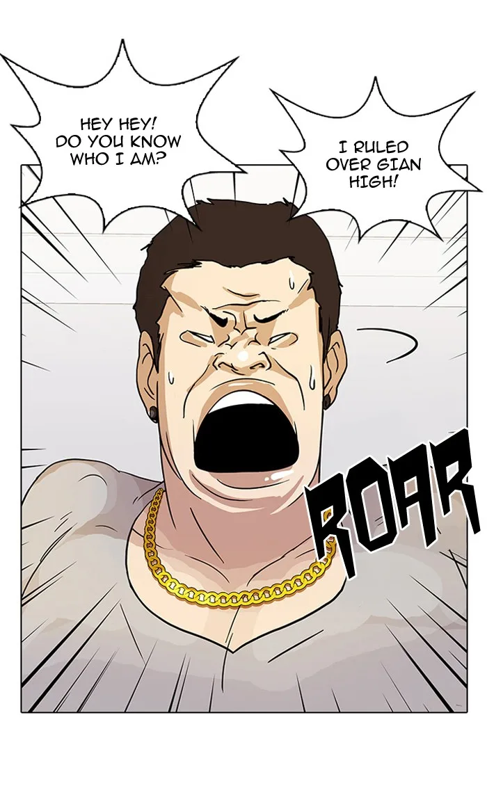 Lookism - Chapter 13 - Page 5