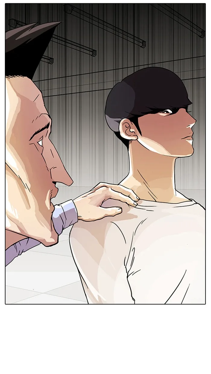 Lookism - Chapter 13 - Page 50