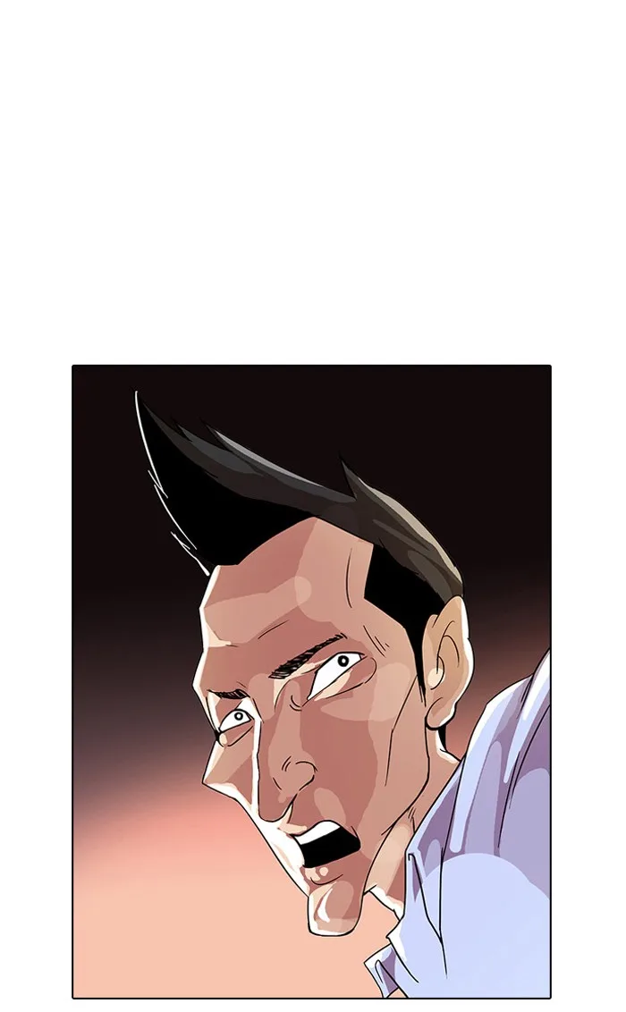Lookism - Chapter 13 - Page 51