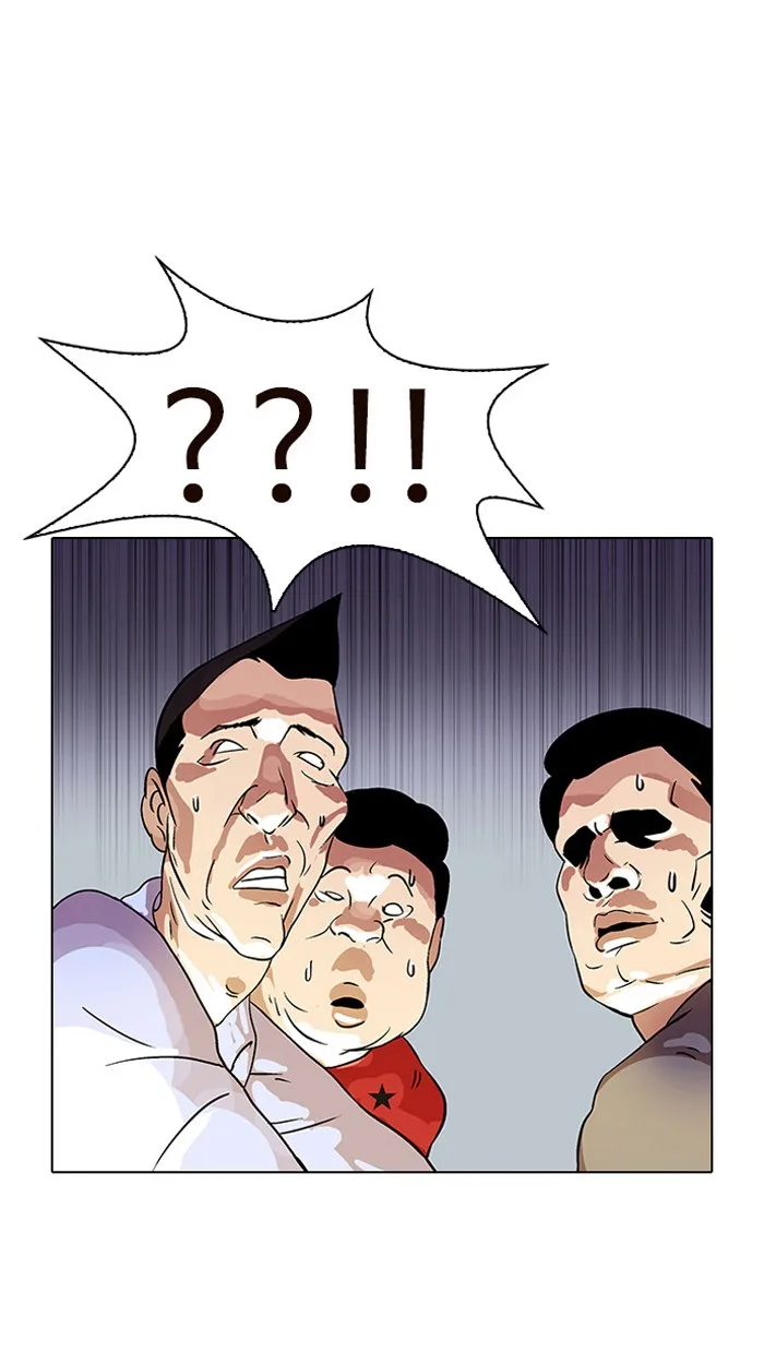 Lookism - Chapter 13 - Page 55