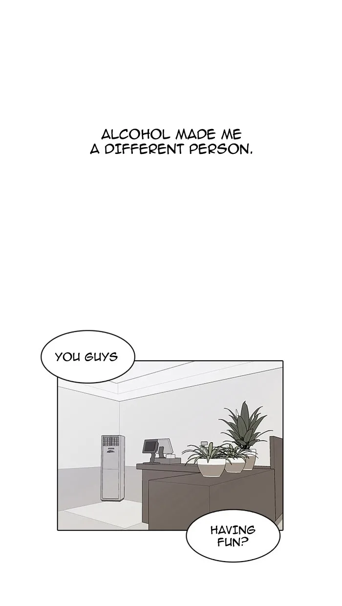 Lookism - Chapter 13 - Page 56