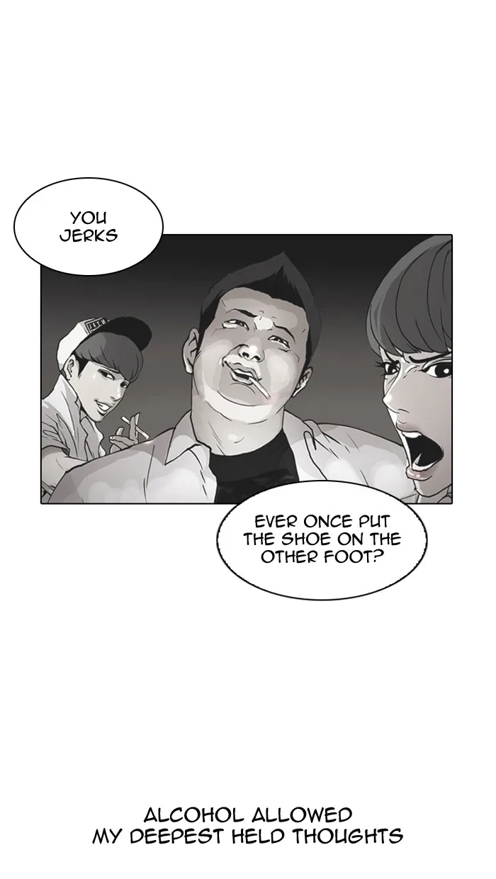 Lookism - Chapter 13 - Page 57