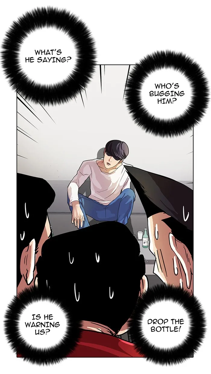 Lookism - Chapter 13 - Page 63
