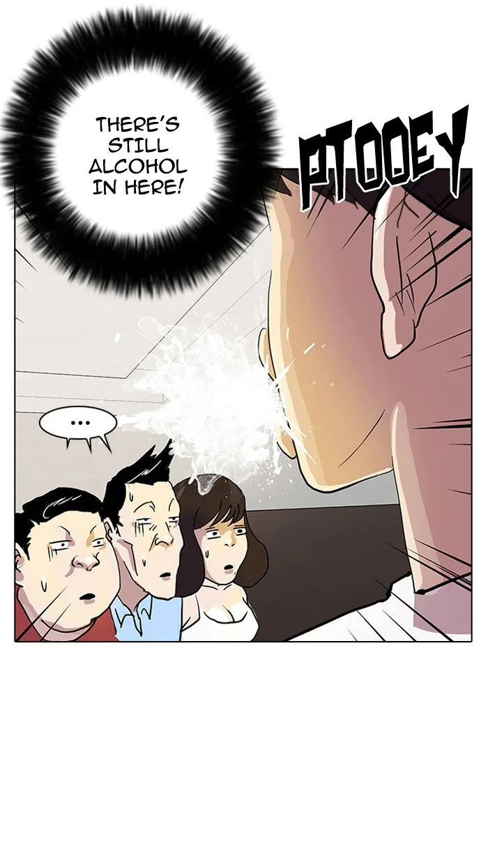 Lookism - Chapter 13 - Page 67