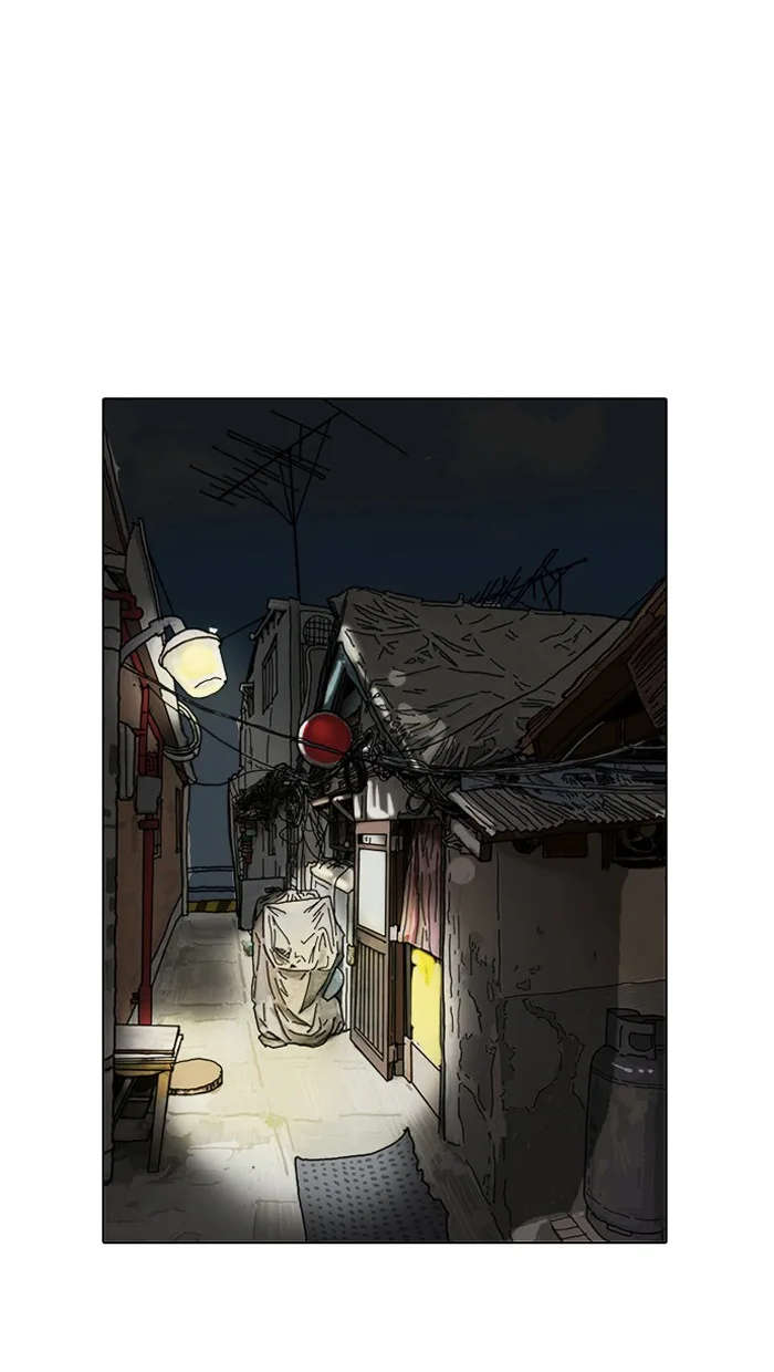 Lookism - Chapter 13 - Page 71