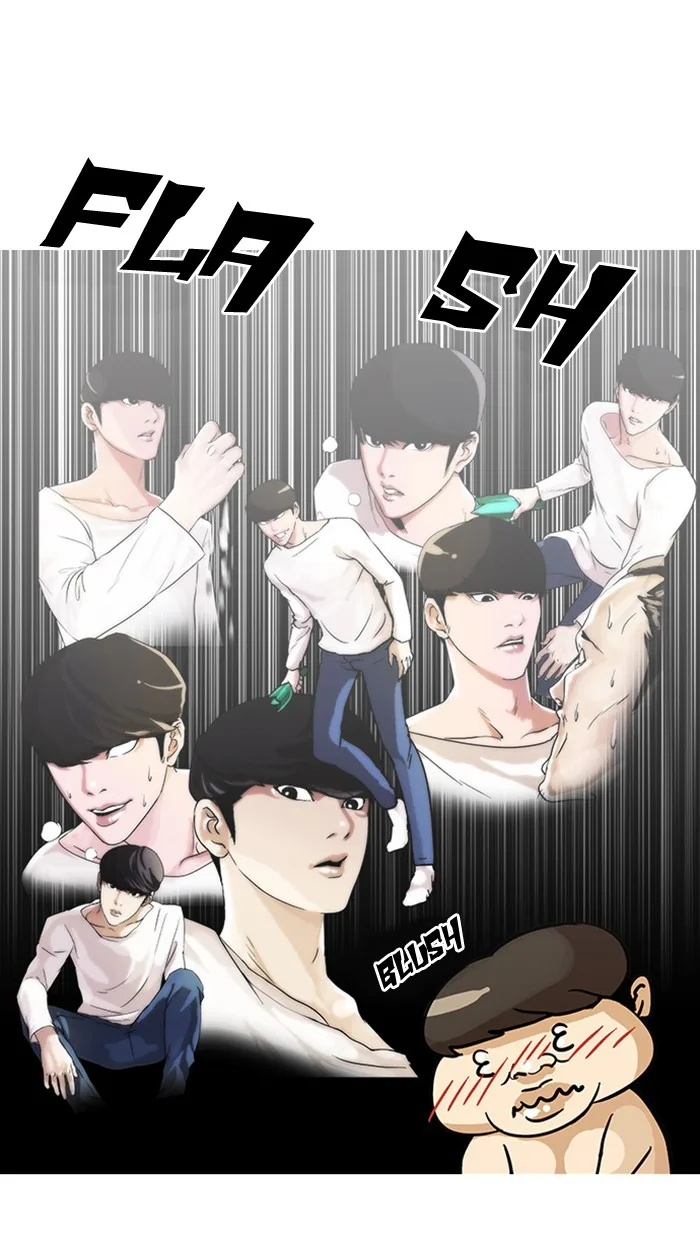 Lookism - Chapter 13 - Page 75