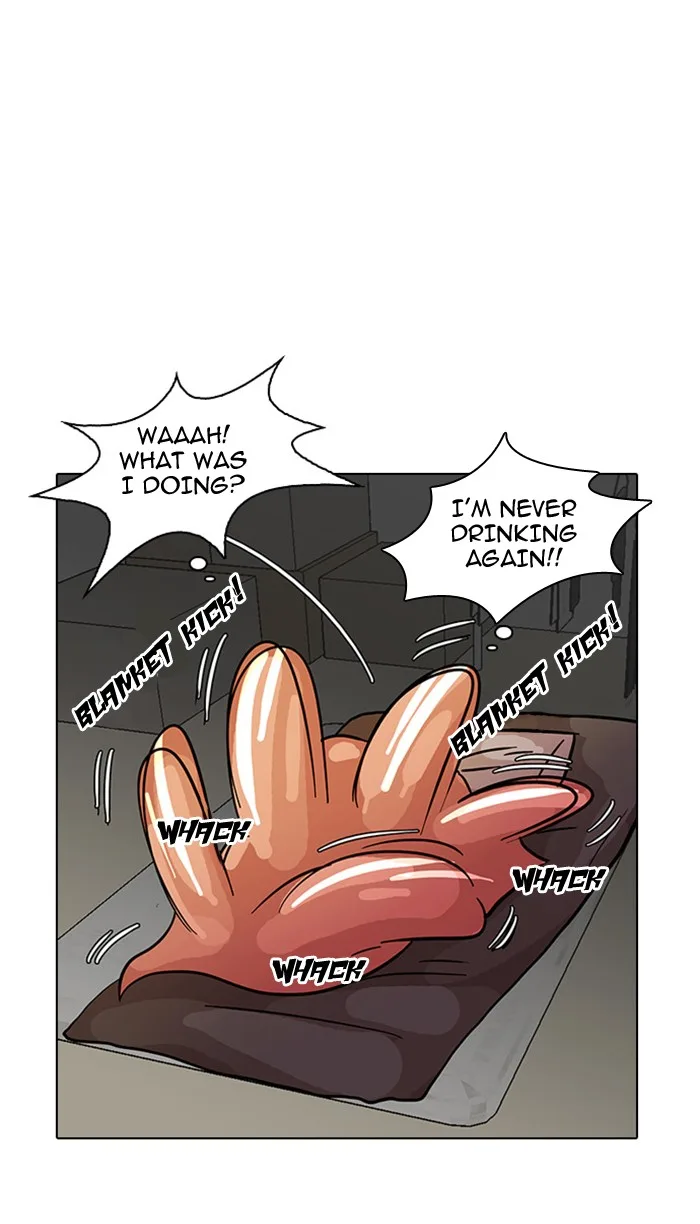 Lookism - Chapter 13 - Page 76