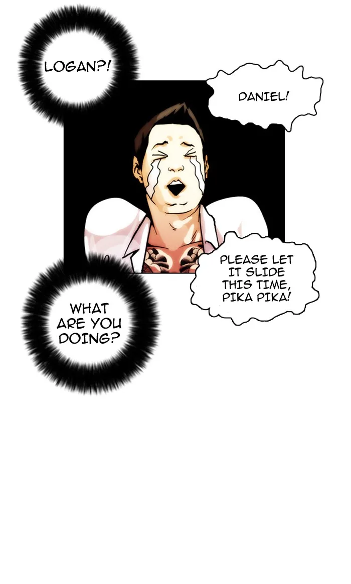 Lookism - Chapter 13 - Page 82