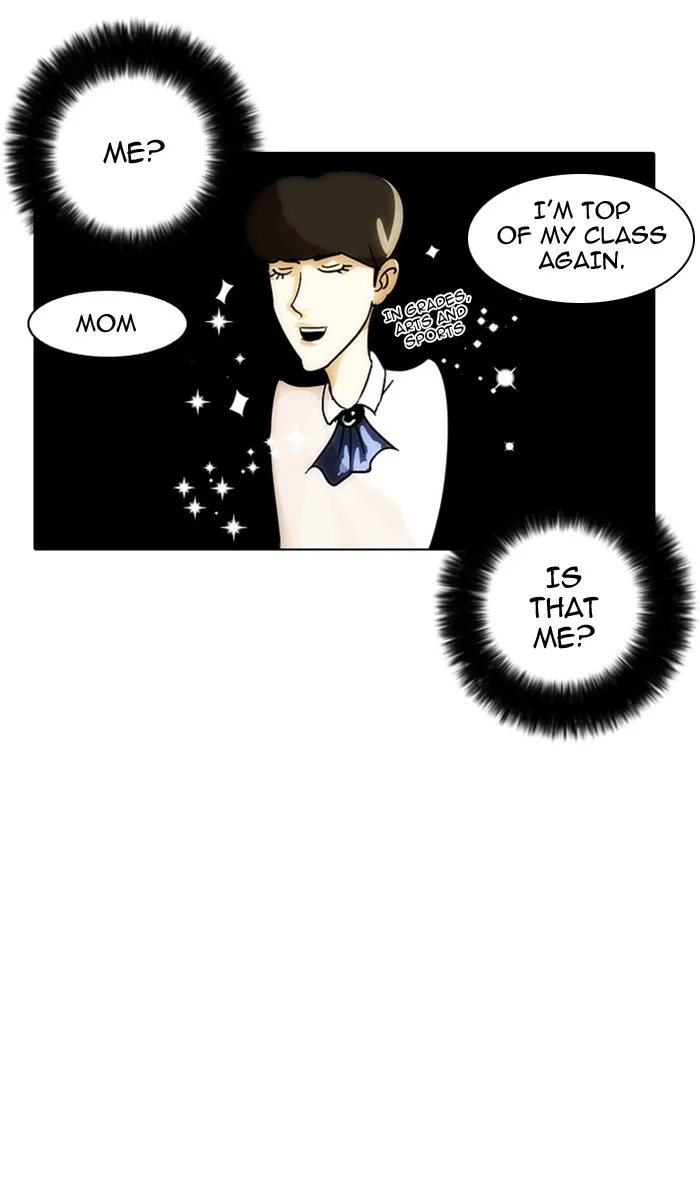Lookism - Chapter 13 - Page 84