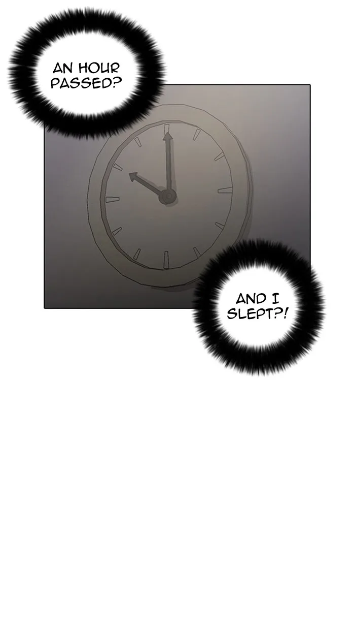 Lookism - Chapter 13 - Page 89