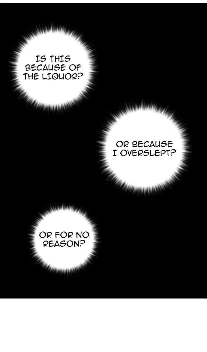 Lookism - Chapter 13 - Page 95