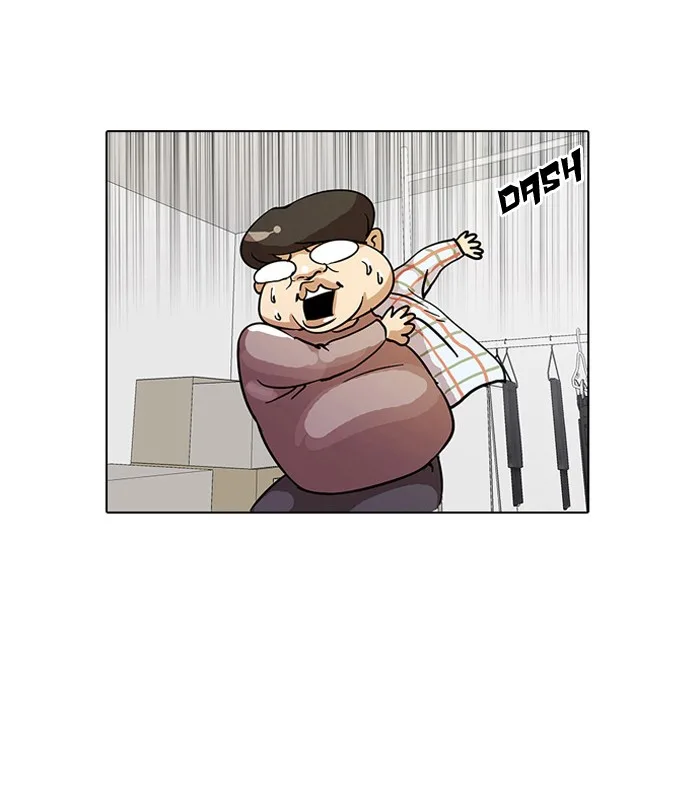 Lookism - Chapter 13 - Page 98