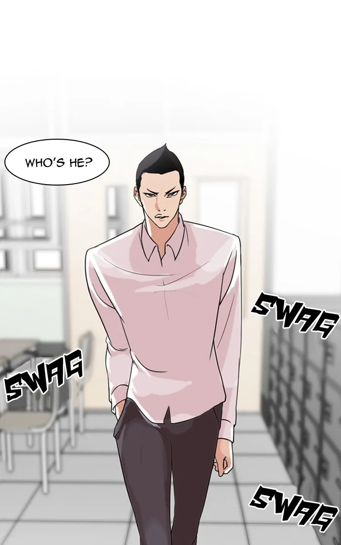 Lookism - Chapter 130 - Page 1