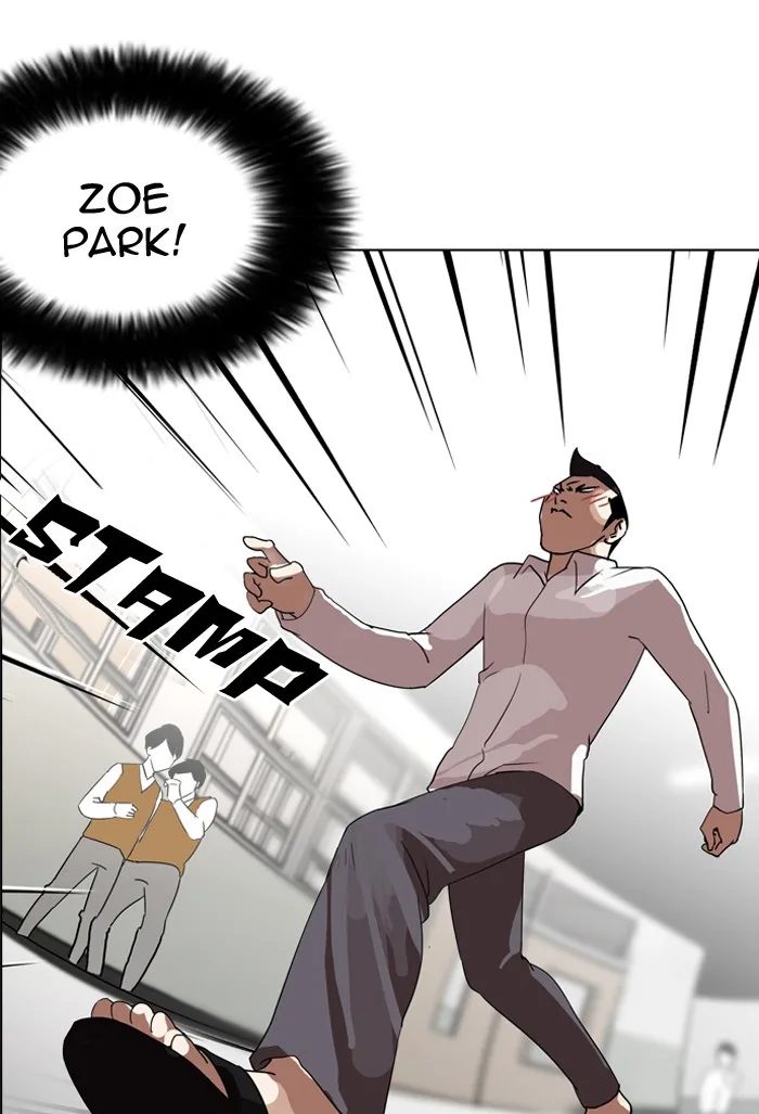 Lookism - Chapter 130 - Page 100