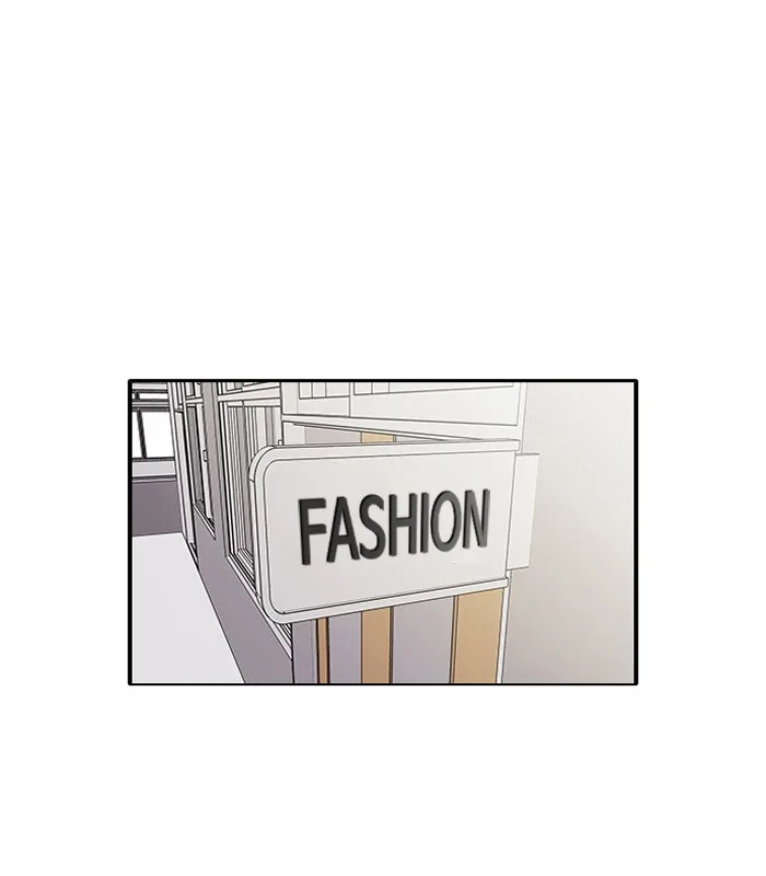 Lookism - Chapter 130 - Page 103