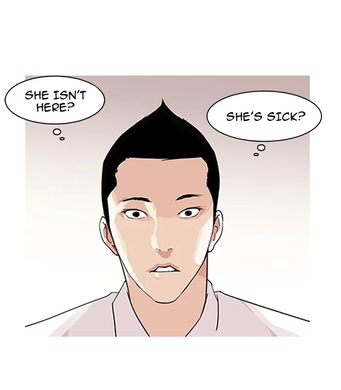 Lookism - Chapter 130 - Page 105
