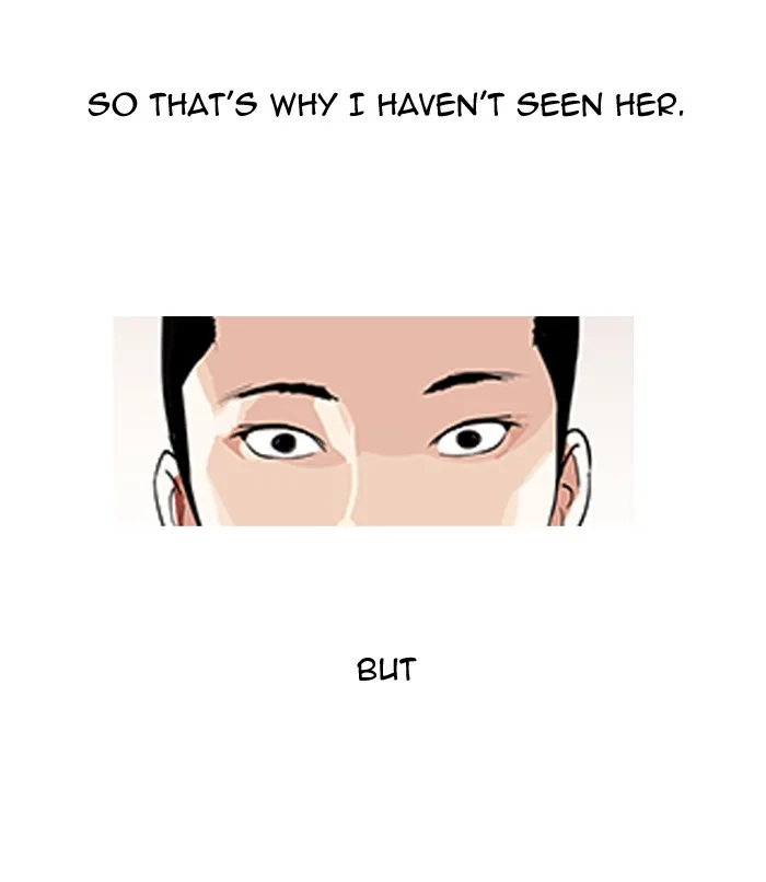 Lookism - Chapter 130 - Page 106