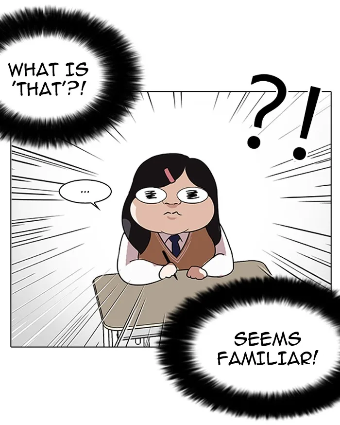 Lookism - Chapter 130 - Page 107