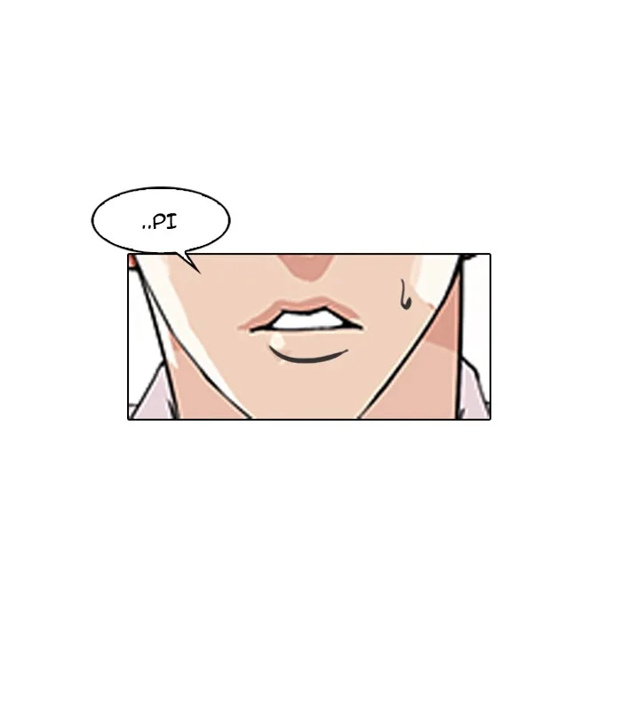 Lookism - Chapter 130 - Page 109