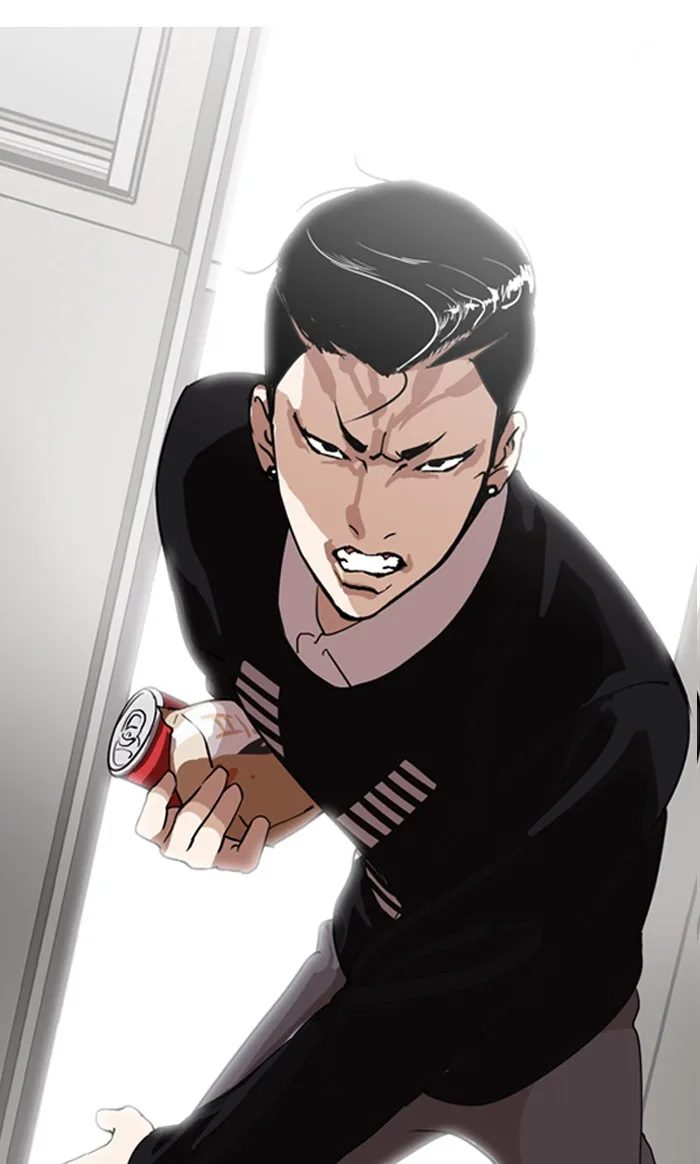 Lookism - Chapter 130 - Page 11