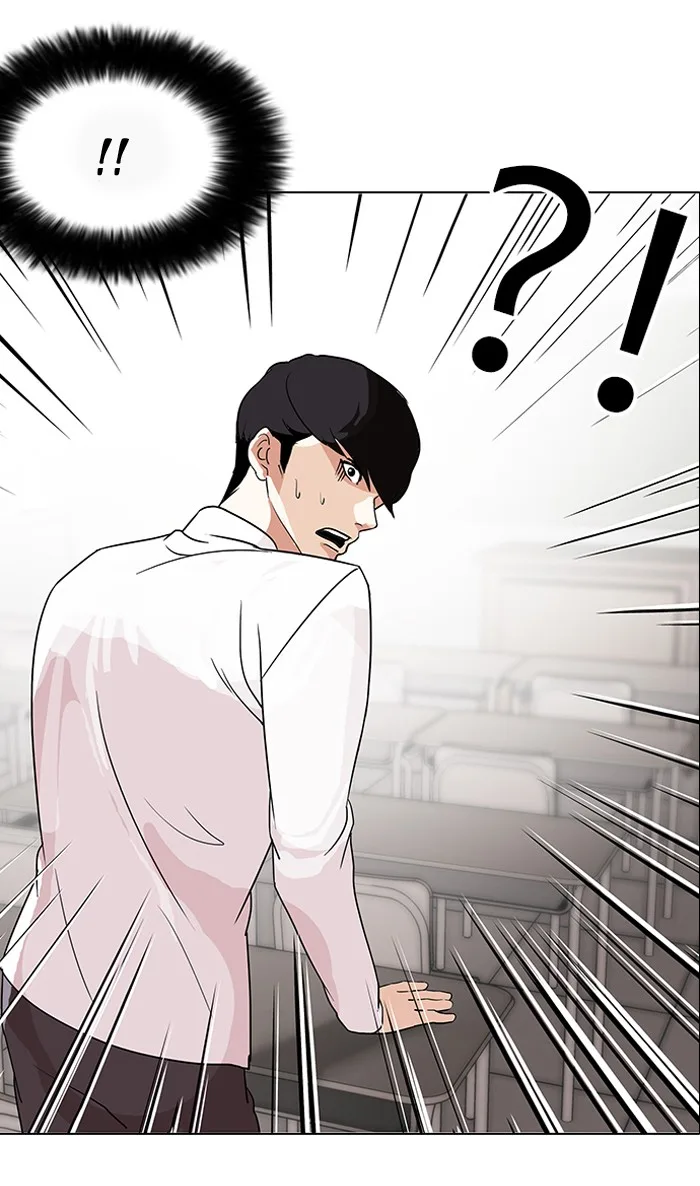 Lookism - Chapter 130 - Page 111