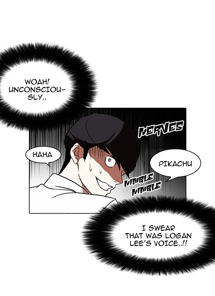 Lookism - Chapter 130 - Page 112