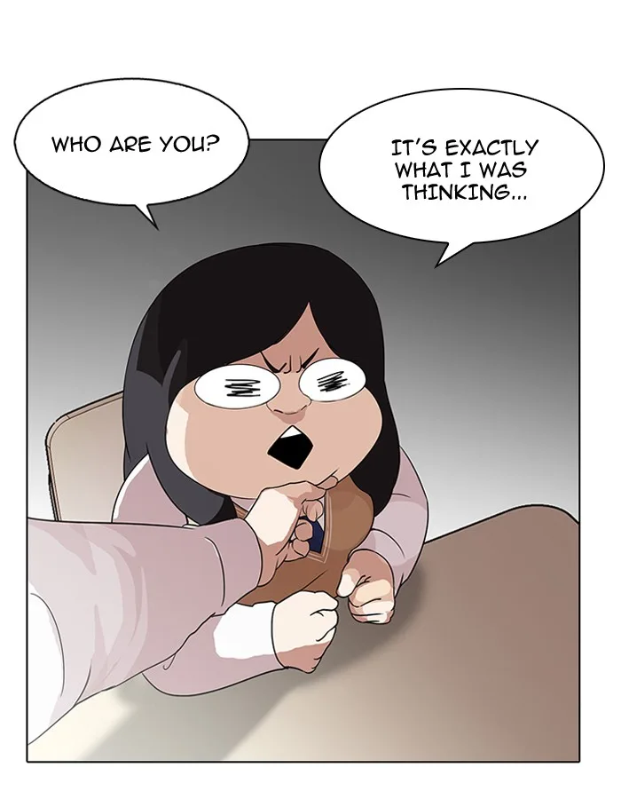 Lookism - Chapter 130 - Page 118