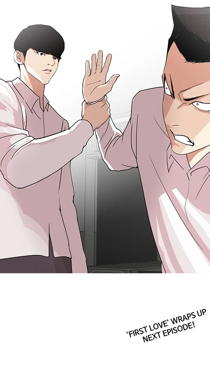 Lookism - Chapter 130 - Page 124